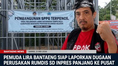 Pemuda LIRA Bantaeng Berkoalisi Siapkan Aduan ke Pusat soal Dugaan Perusakan Rumdis SD Inpres Panjang